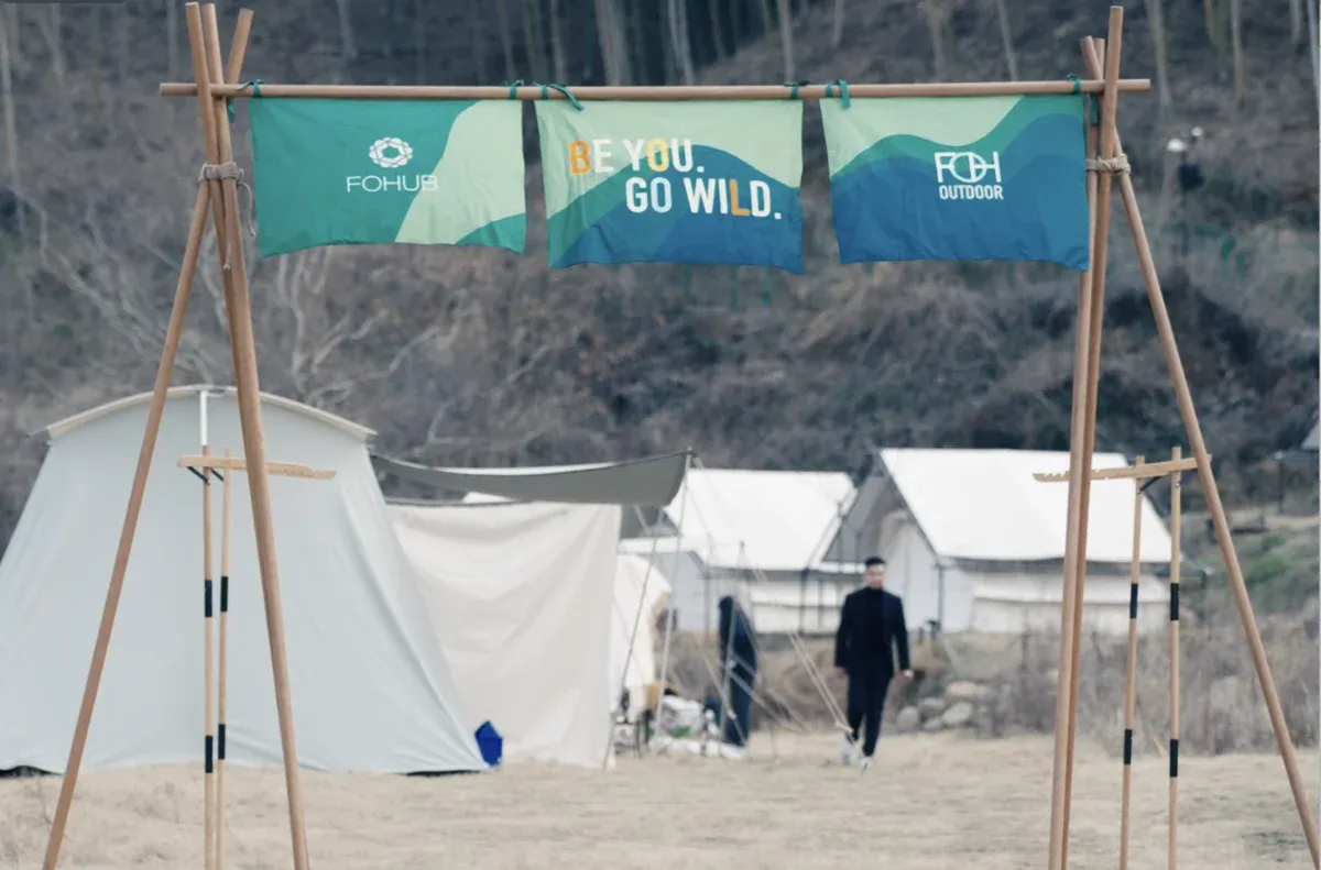 Be You. Go Wild!